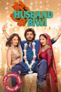 Free Mere Husband Ki Biwi (2025) Hindi Full Movie PreHDRip