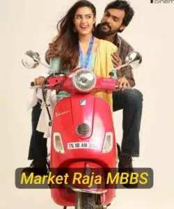 Free Market Raja MBBS (2019) (Hindi + Tamil) Dual Audio UnCut South Movie HD ESub