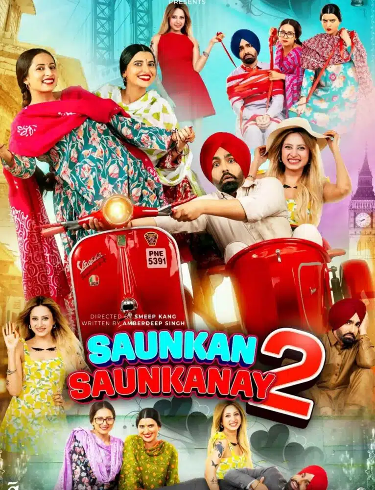Free Saunkan Saunkanay 2 (2025) Panjabi Movie HD ESub