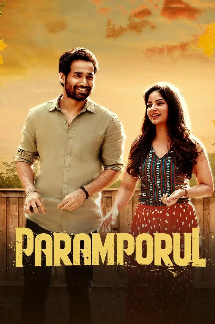 Free Paramporul (2023) (Hindi + Tamil) Dual Audio UnCut South Movie HD ESub