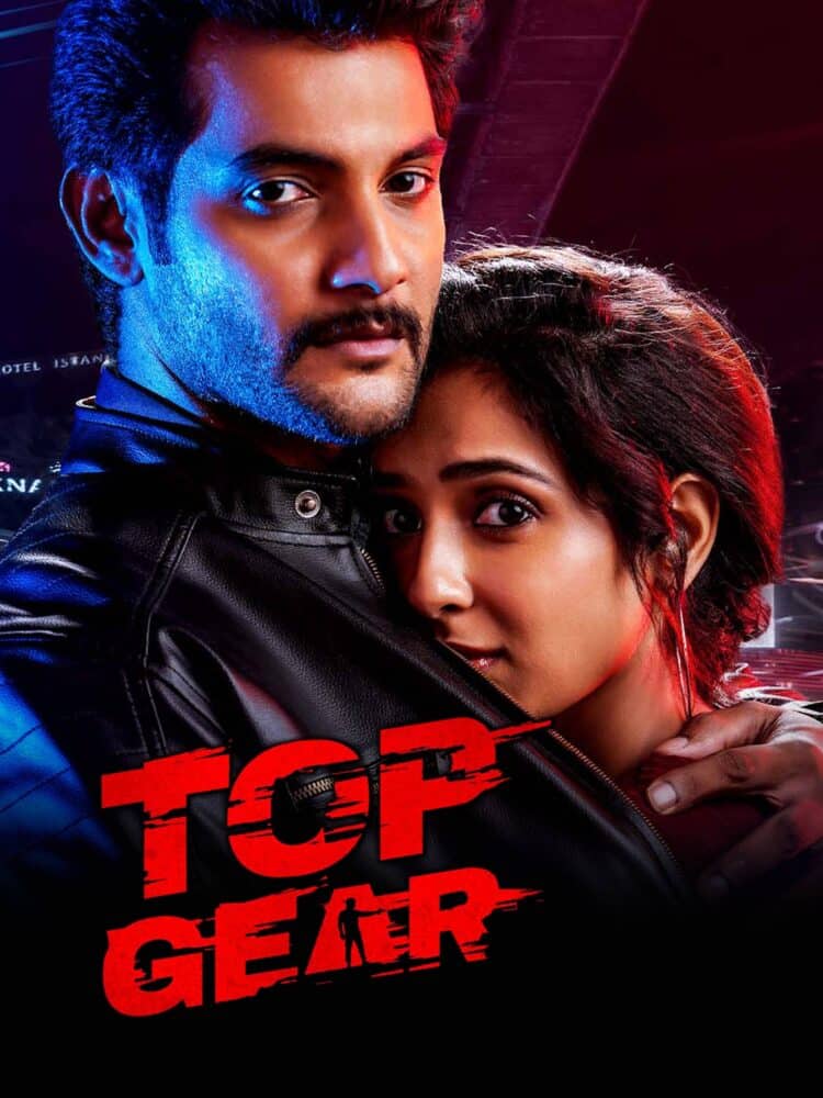Free Top Gear (2022) (Hindi + Telugu) Dual Audio UnCut South Movie HD ESub