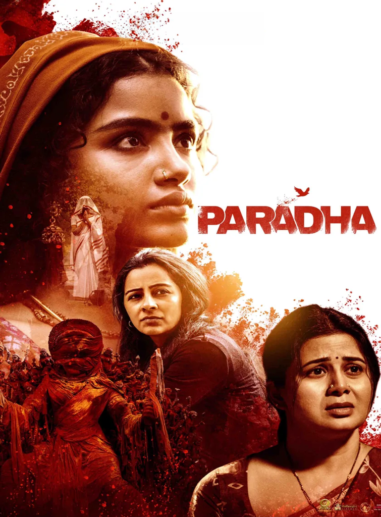 Free Paradha (2025) (Hindi + Telugu) Dual Audio UnCut South Movie HD ESub