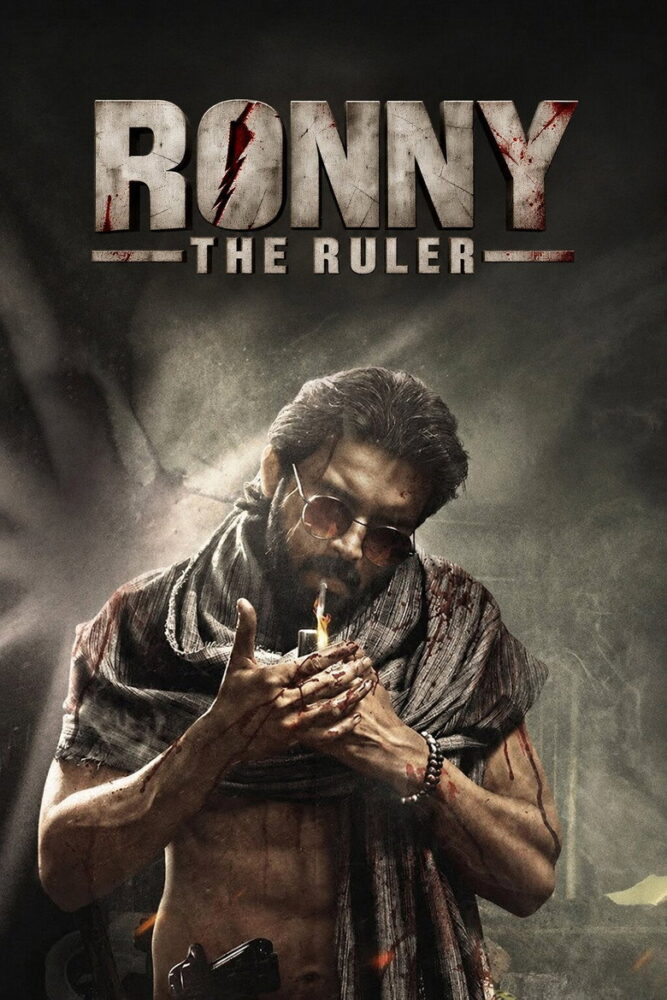 Free Rony – The Ruler (2024) (Hindi + Kannada) Dual Audio UnCut South Movie HD ESub